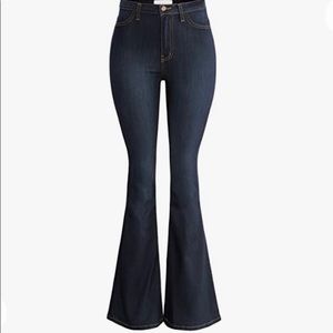 Classic high waist denim bell bottoms (stretch)